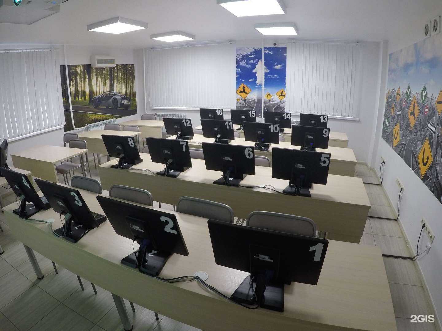 Отзывы на компанию БашАвтоЛига в г. Уфа c фото