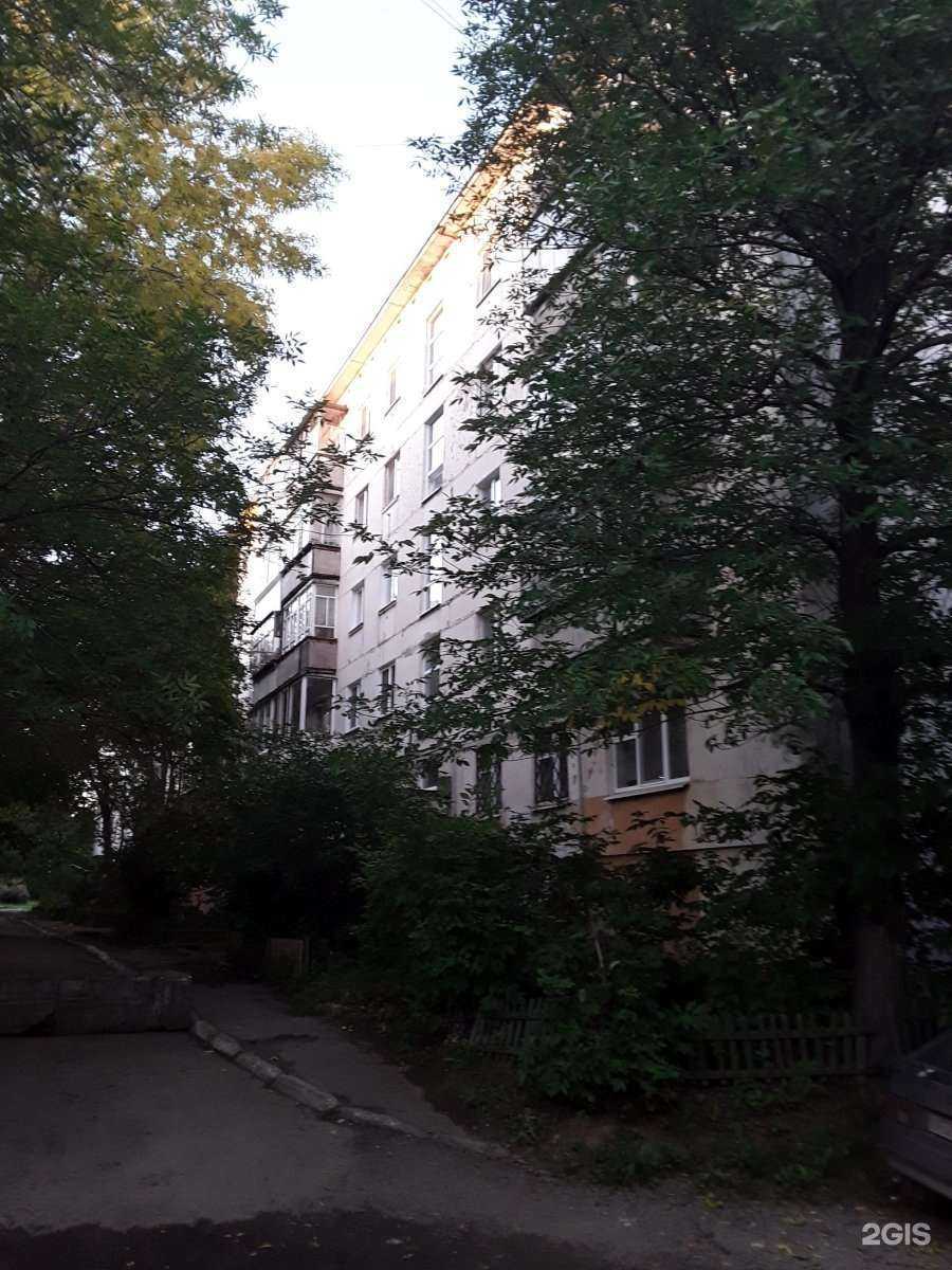 Отзывы на компанию Эвик в Нижнем Тагиле c фото - фотография 2 из 2