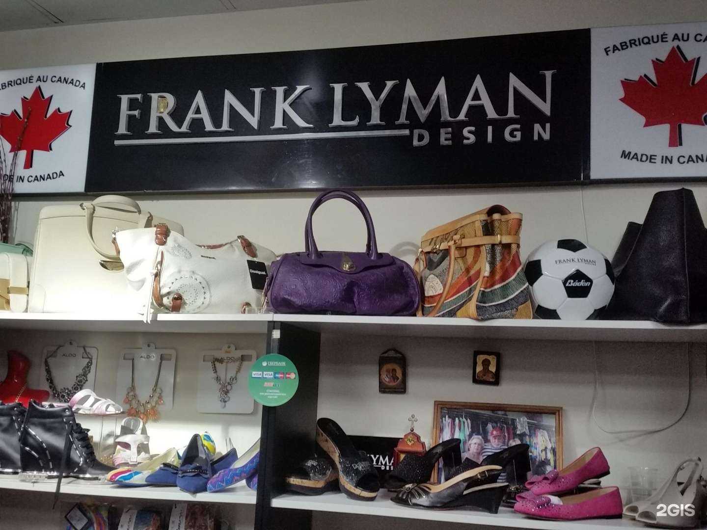 Отзывы на компанию Канада в г. Сочи c фото