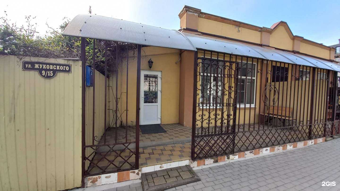 Отзывы на компанию Адвокат в Майкопе c фото