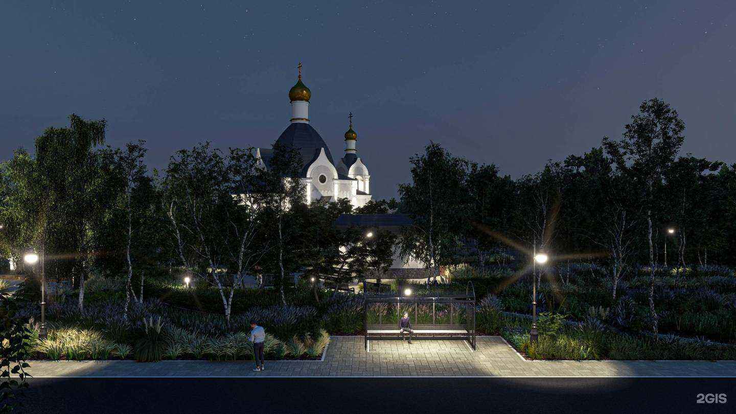 Отзывы на компанию Аталанта в Воронеже c фото