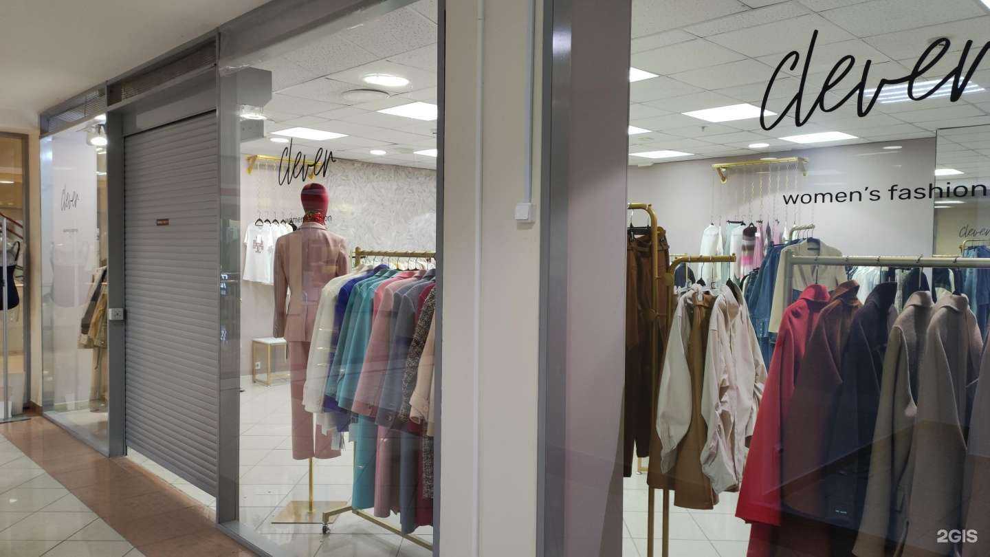 Отзывы на компанию Clever в Перми c фото