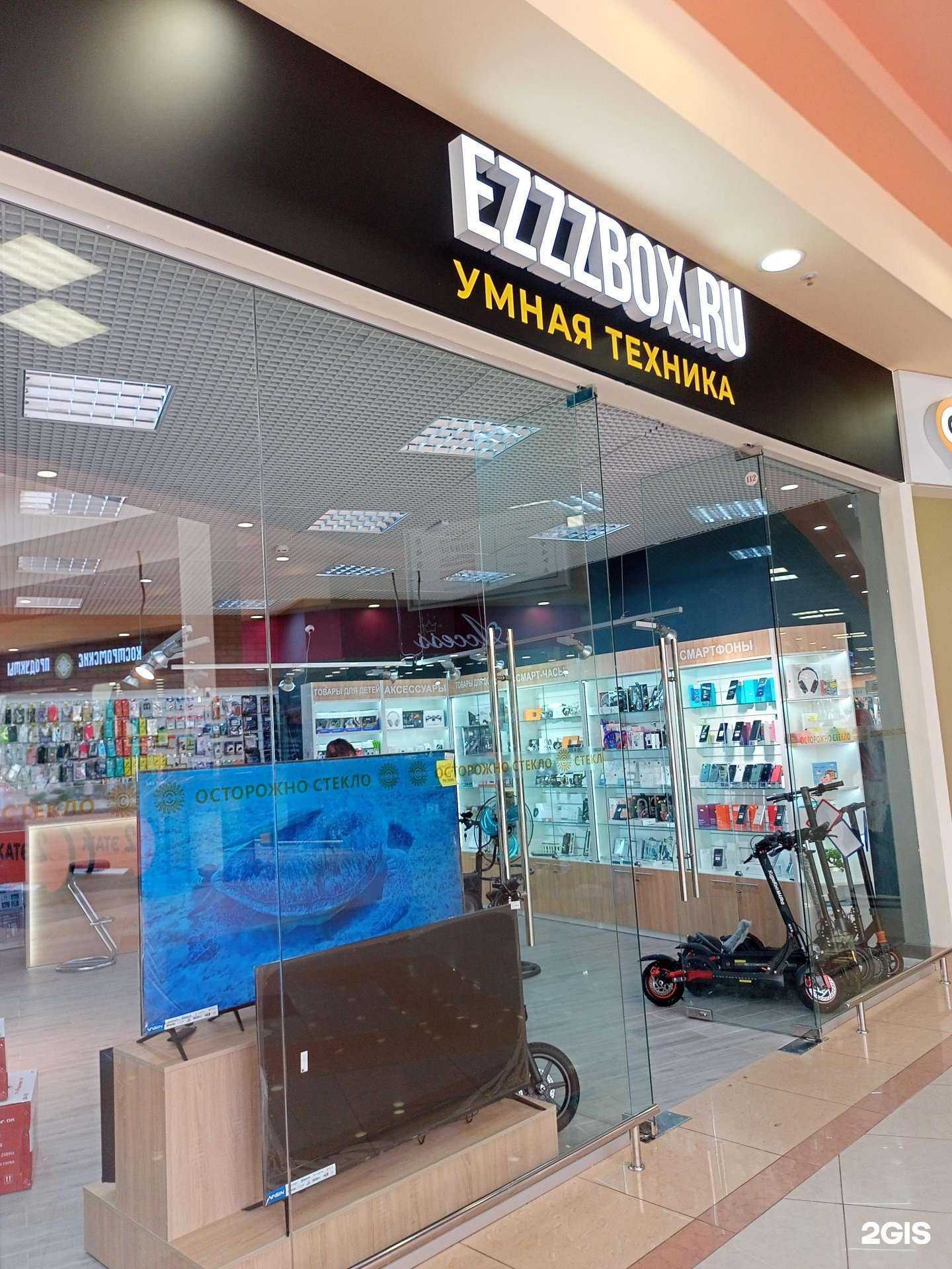 Отзывы на компанию Ezzzbox Умная Техника в г. Иваново c фото