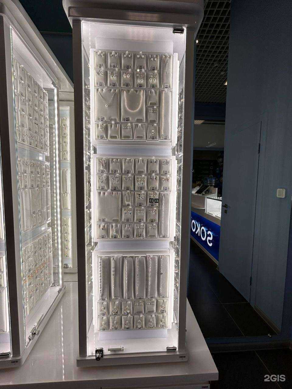 Отзывы на компанию Sokolov в г. Сосновый Бор c фото