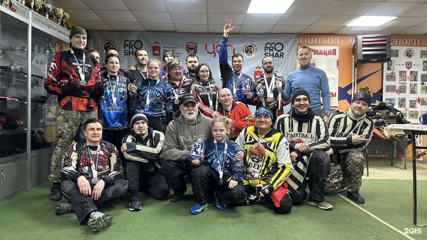 Отзывы на компанию Пермская краевая федерация пейнтбола в г. Пермь c фото