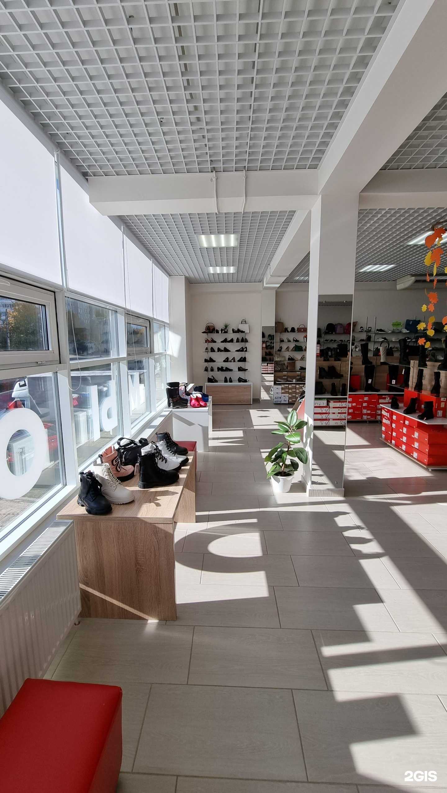 Отзывы на компанию Магазин удобной обуви в г. Чебоксары c фото