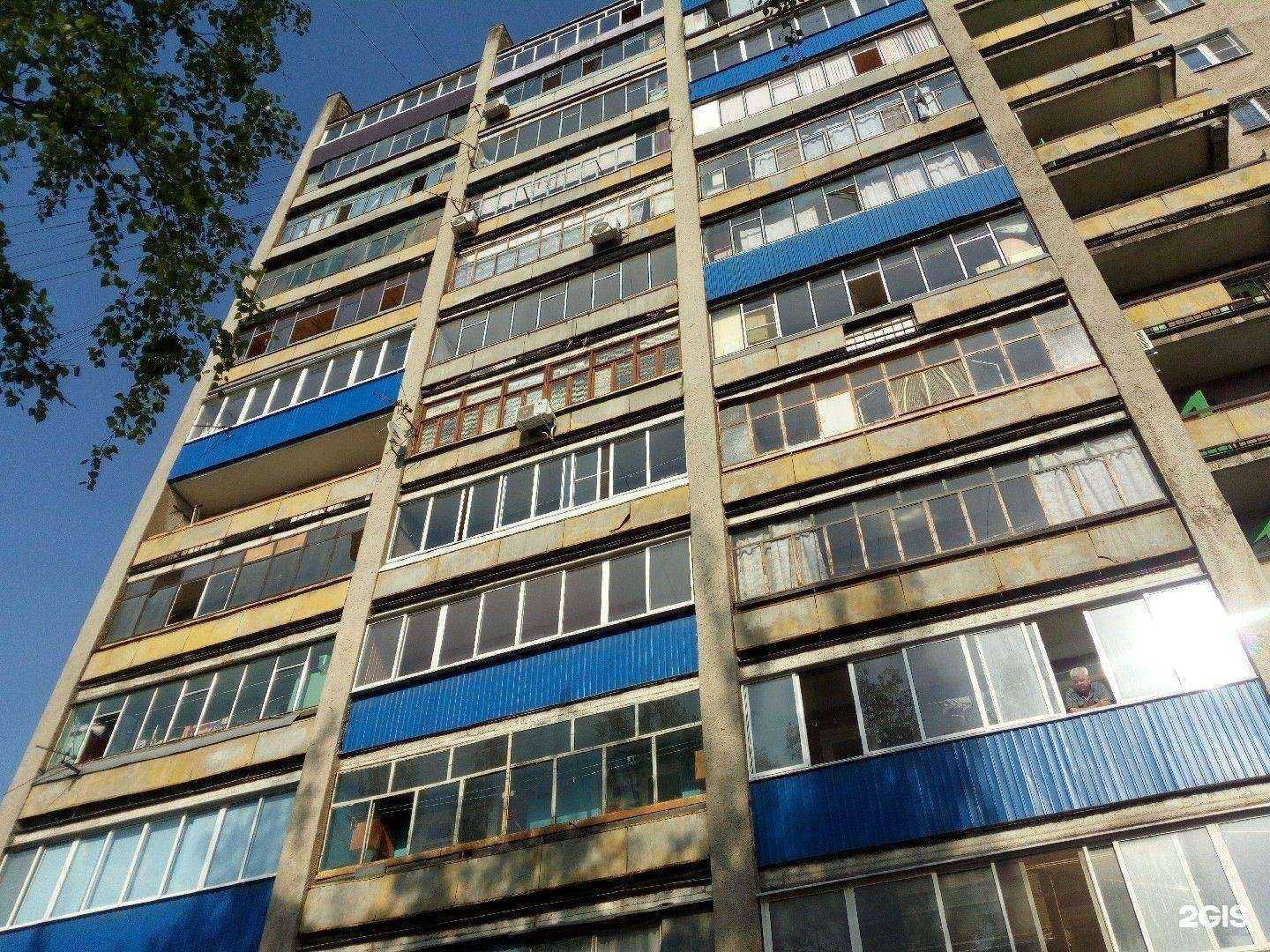 Отзывы на компанию Максавит в Липецке c фото - фотография 2 из 2