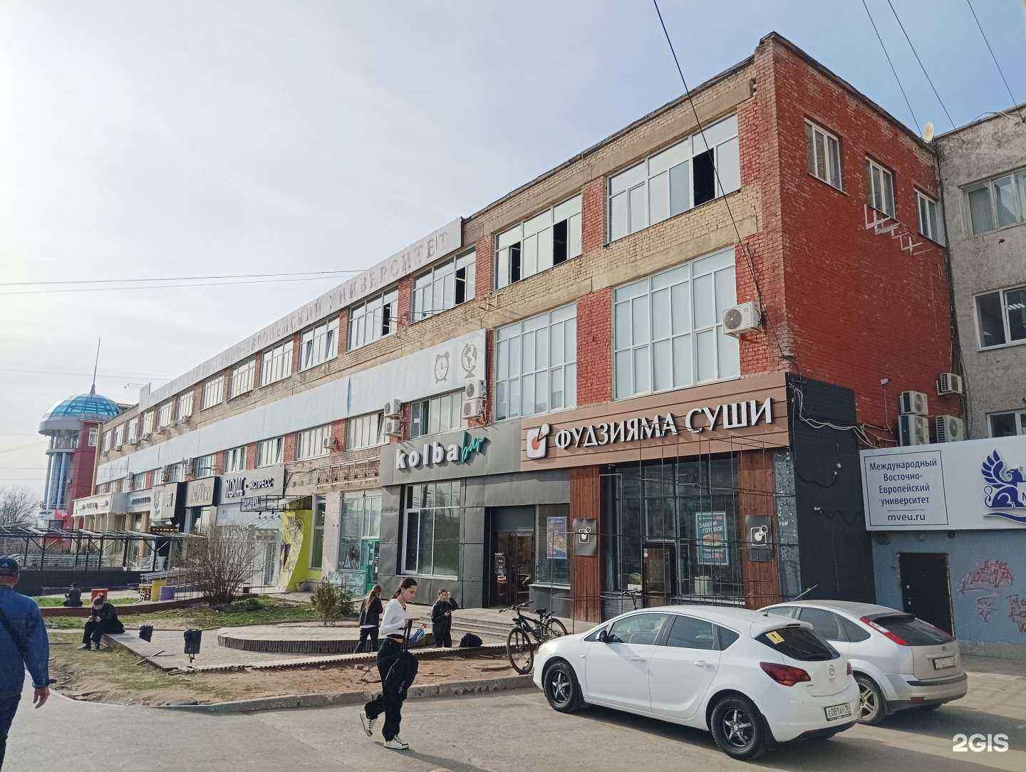 Отзывы на компанию Дядя Арчи в Ижевске c фото - фотография 2 из 2