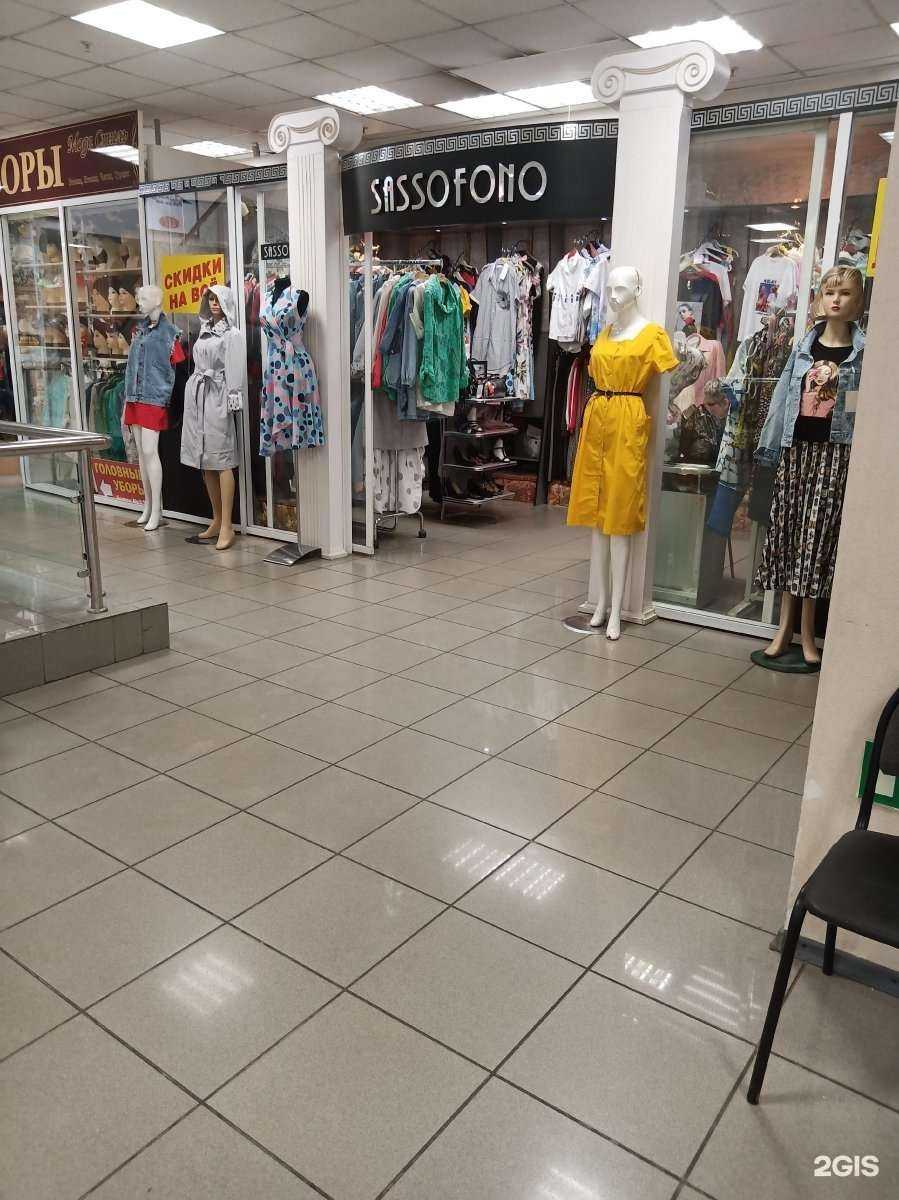 Отзывы на компанию Sassofono в г. Владивосток c фото