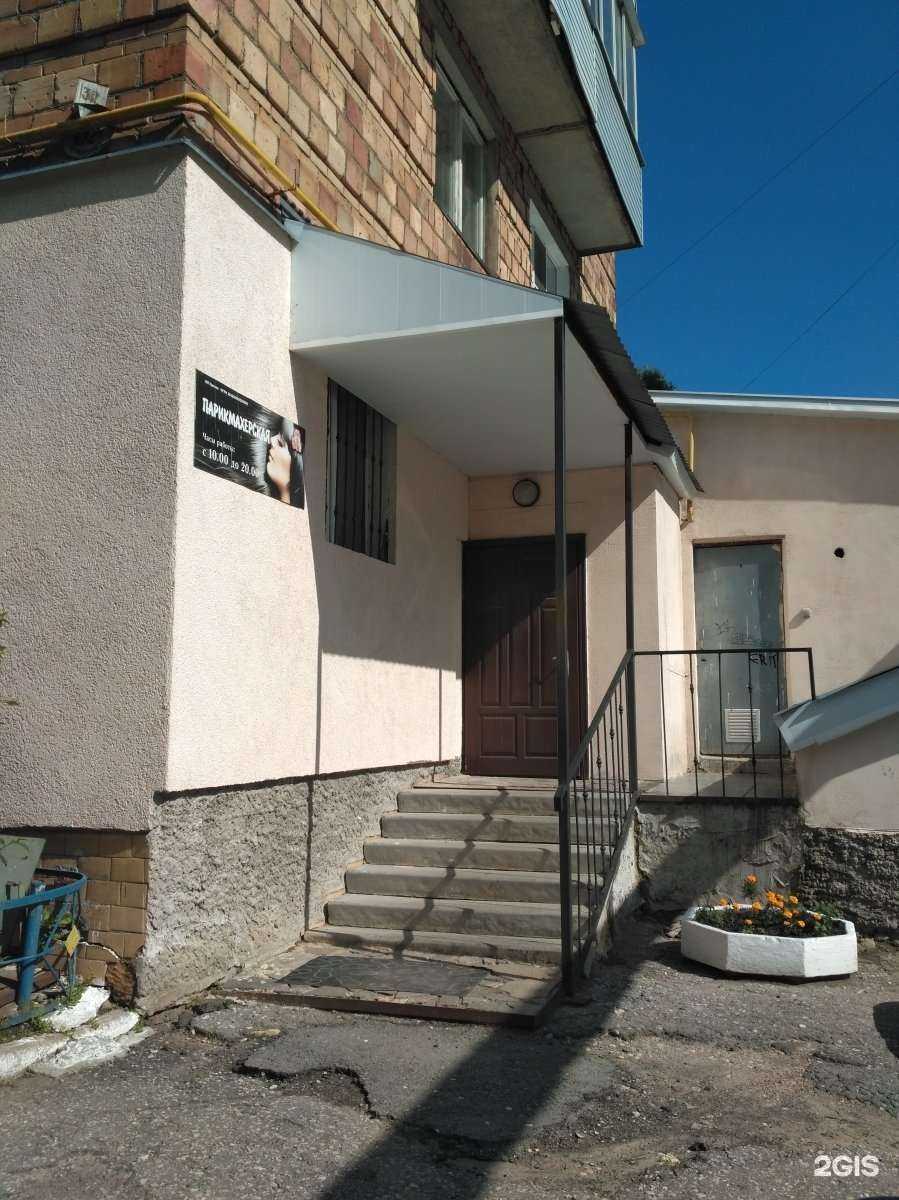 Отзывы на компанию Салон-парикмахерская в г. Рязань c фото