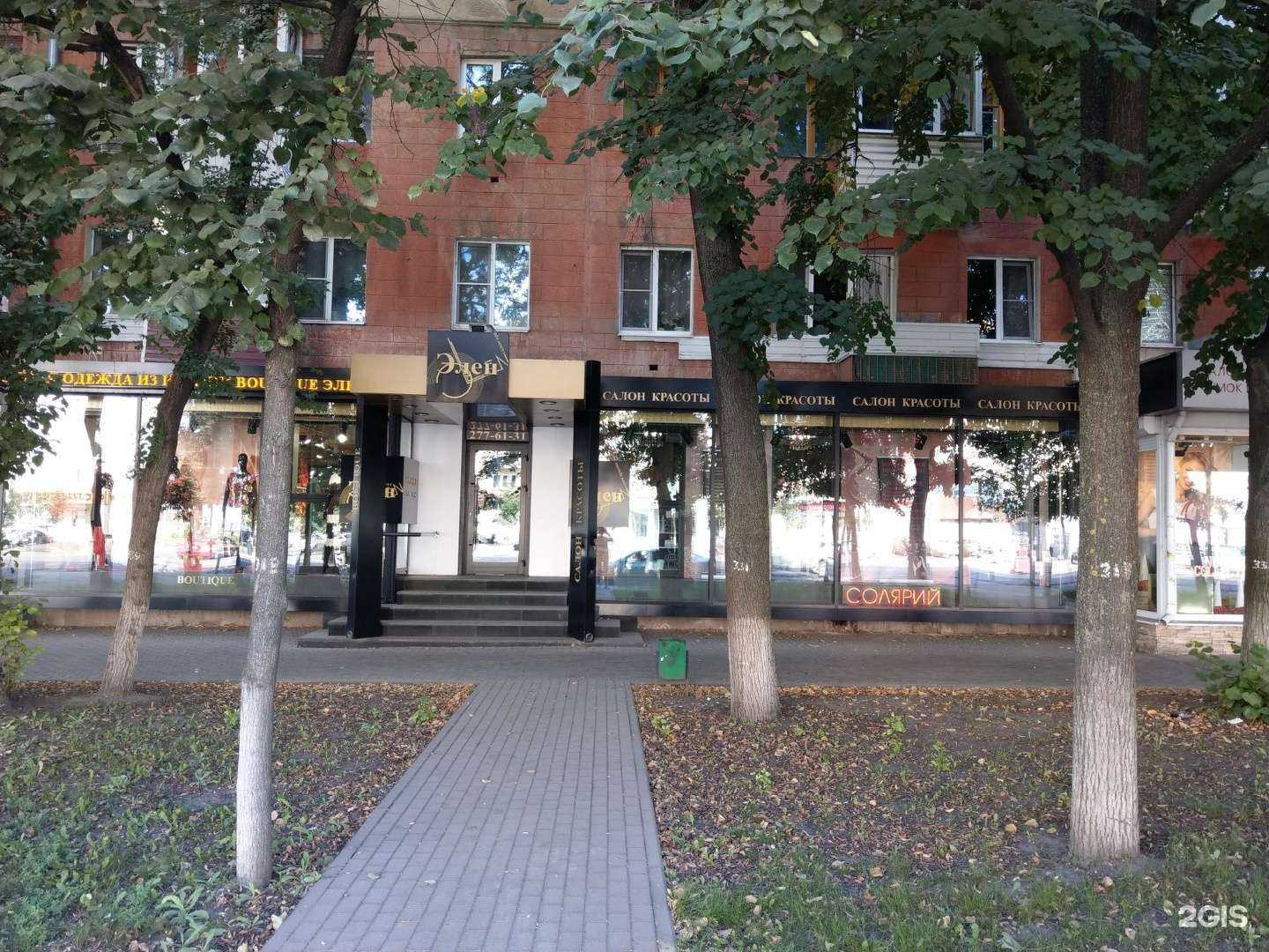 Отзывы на компанию Fixzone в Воронеже c фото - фотография 2 из 2