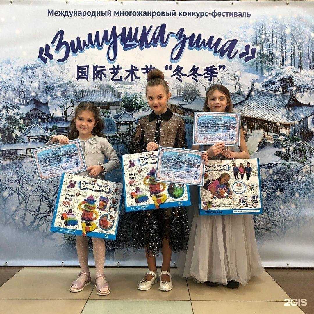 Отзывы на компанию Дв-Ритм в Владивостоке c фото