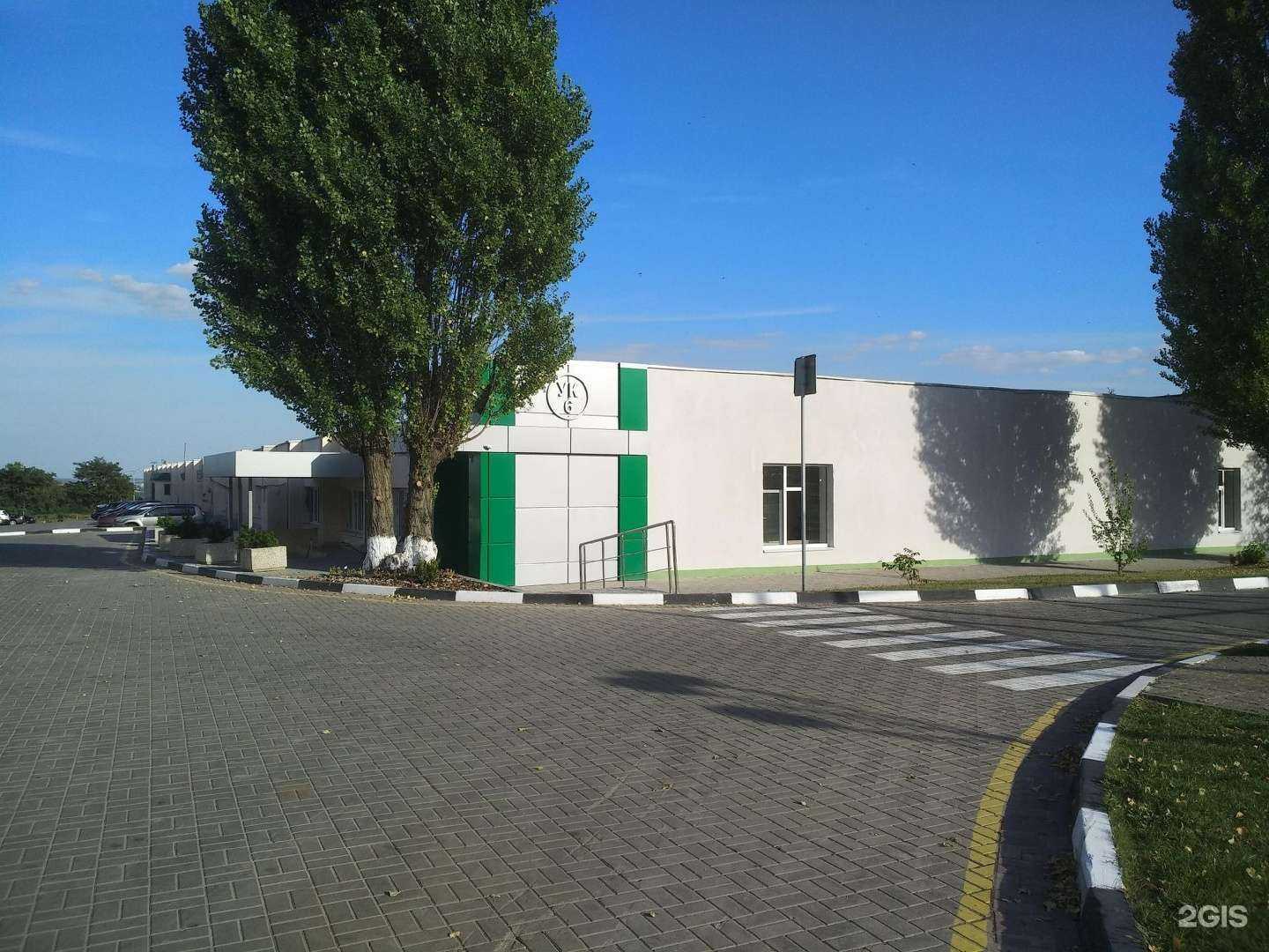 Отзывы на компанию Белгородский государственный технологический университет им. В.Г. Шухова в г. Белгород c фото