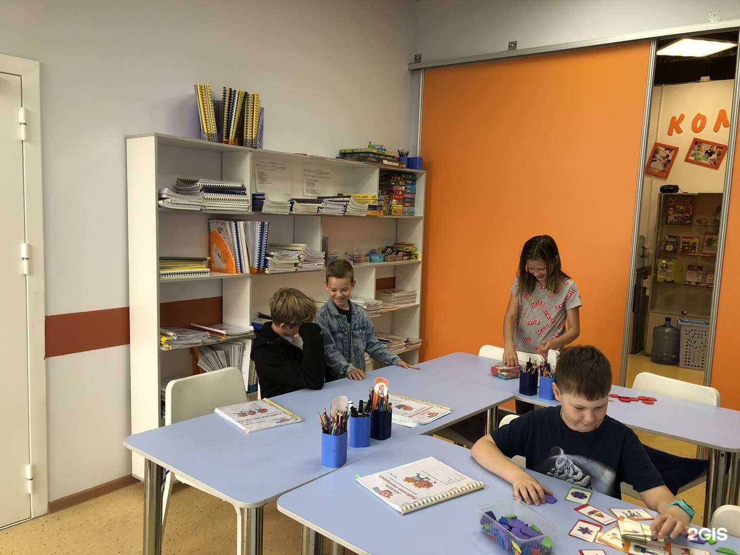 Отзывы на компанию Школа Мудрого Лиса в Магнитогорске c фото