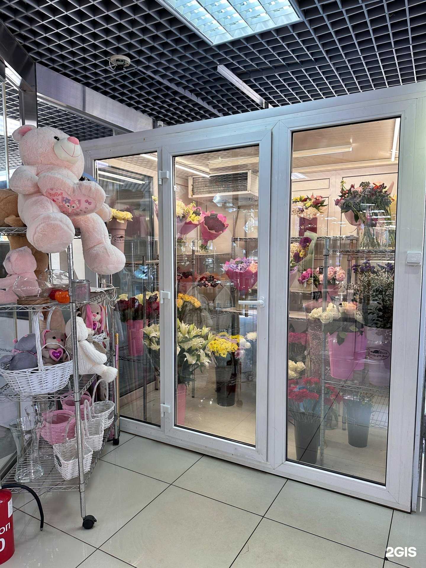 Отзывы на компанию Flowery в г. Южно-Сахалинск c фото