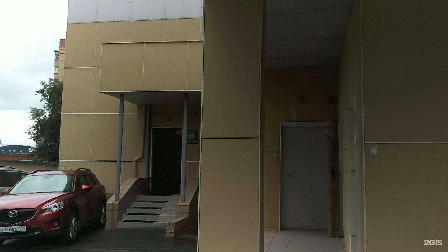 Отзывы на компанию Новосибирское городское юридическое агентство в г. Новосибирск c фото