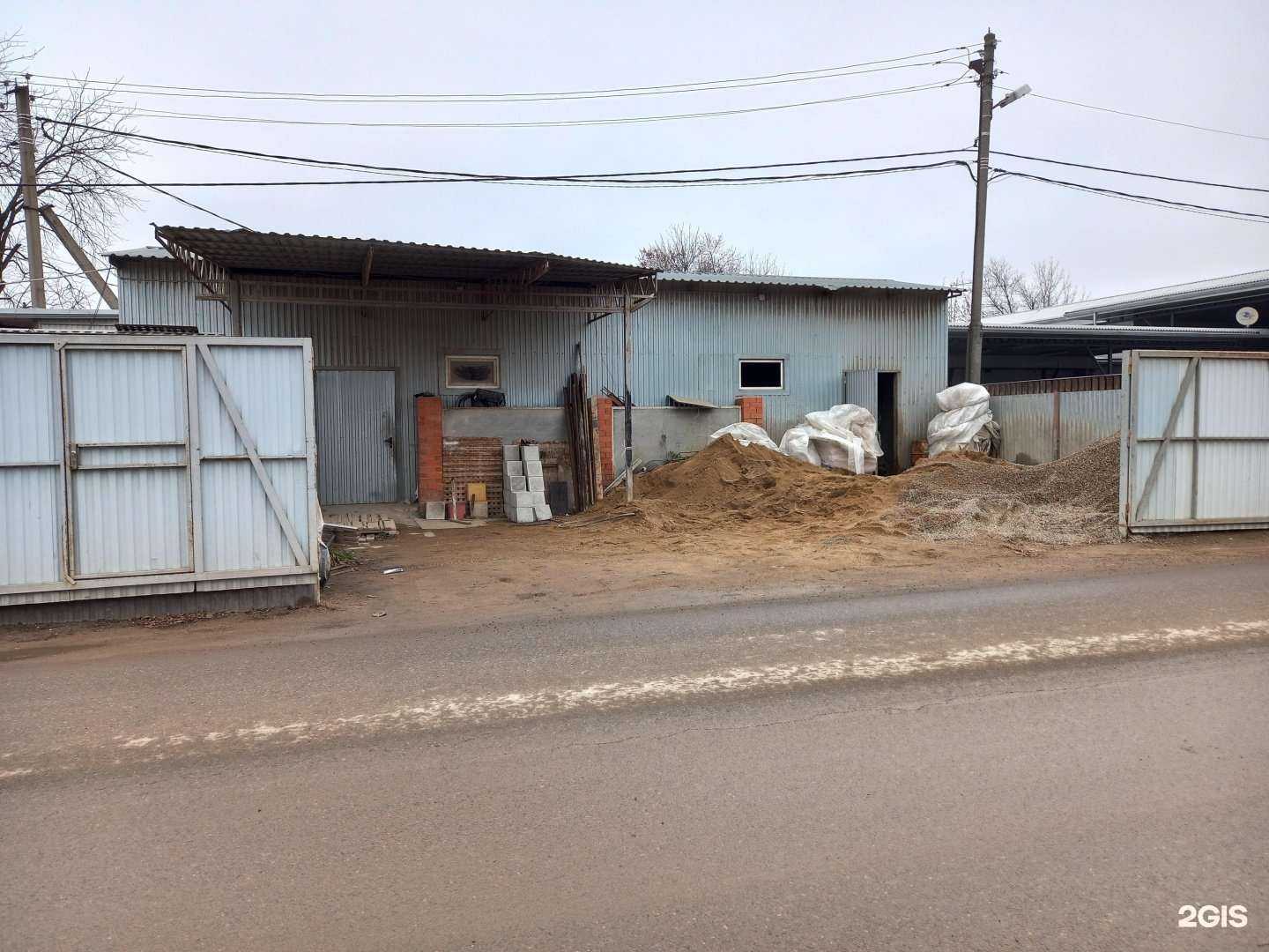 Отзывы на компанию Памятники даром в Краснодаре c фото