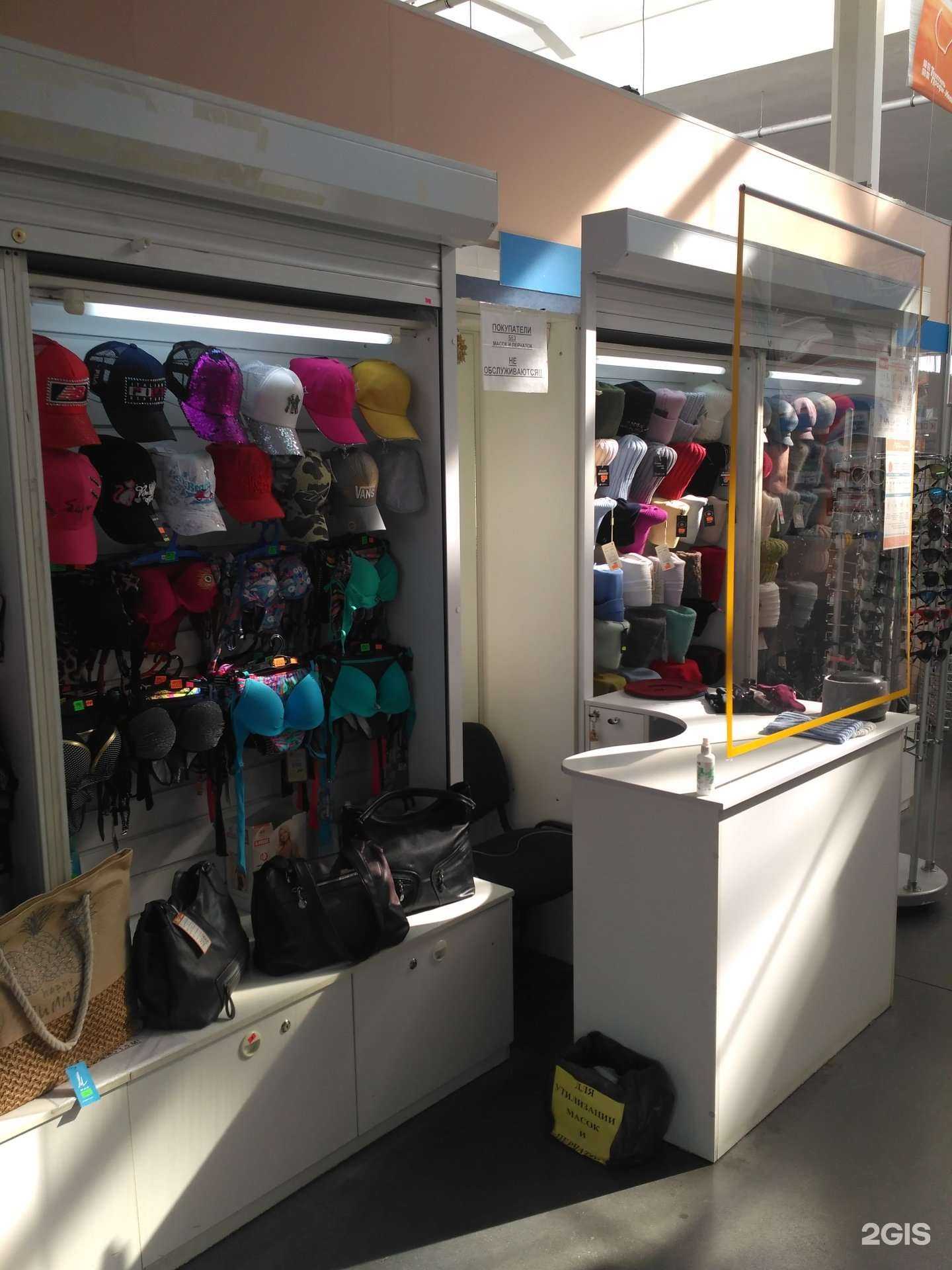 Отзывы на компанию Магазин головных уборов в г. Иваново c фото