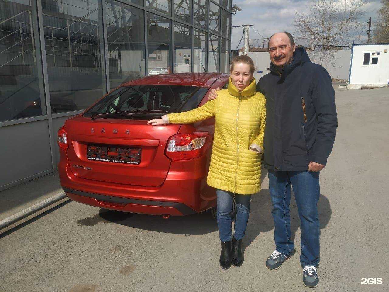 Отзывы на компанию Амк-финанс в Екатеринбурге c фото