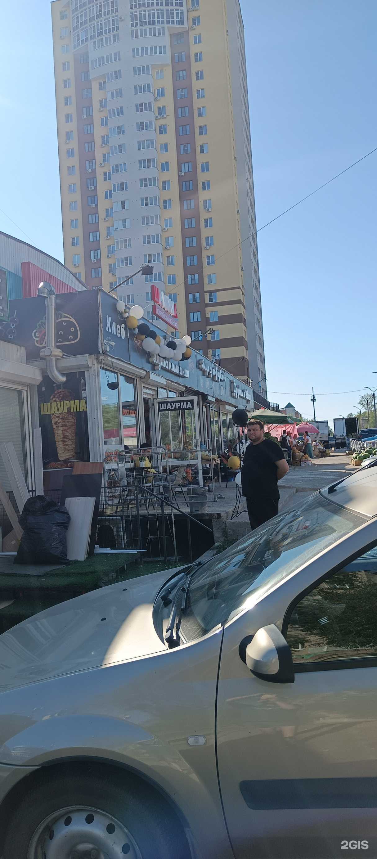 Отзывы на компанию BugsBunny в г. Рязань c фото