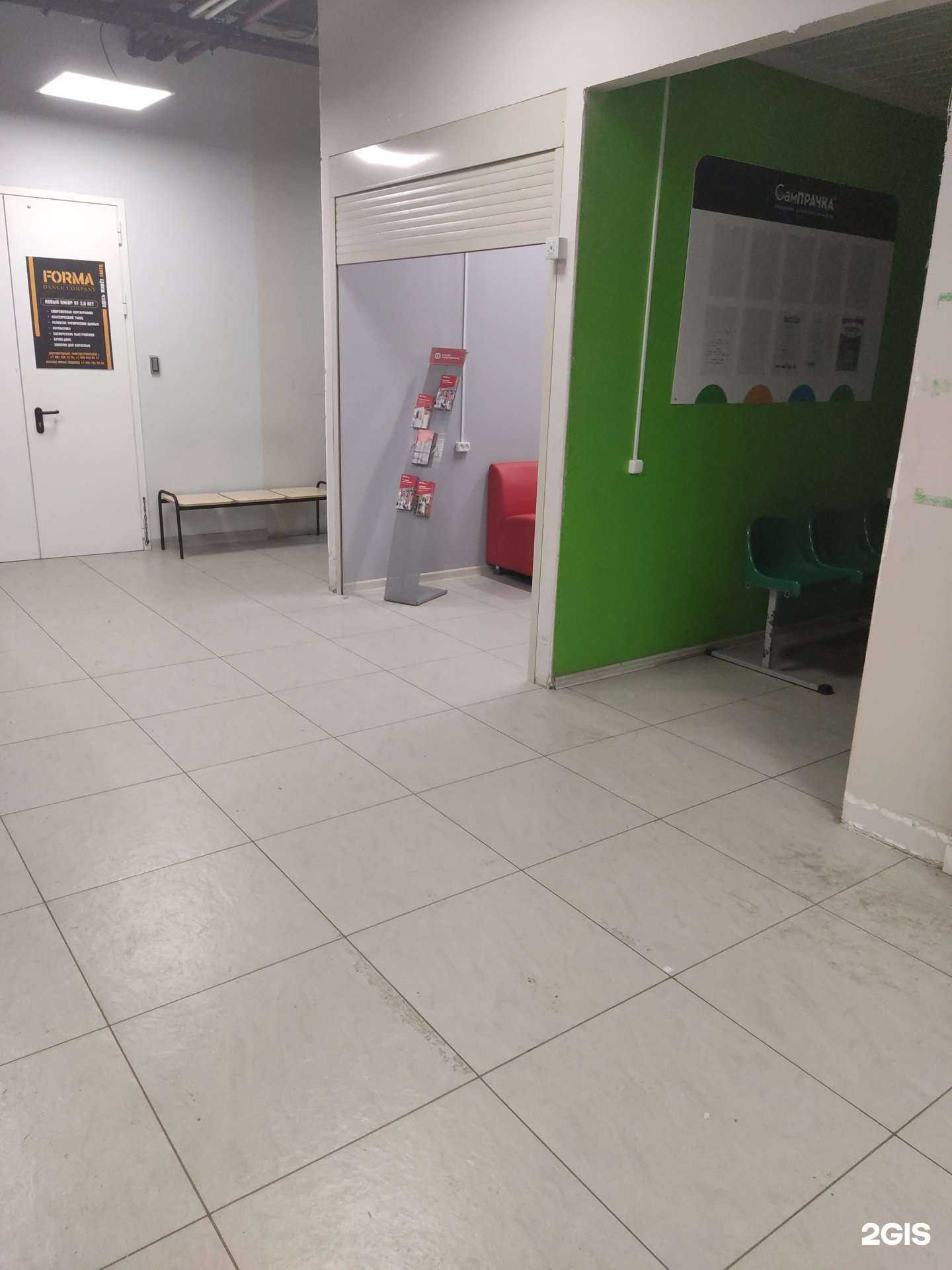 Отзывы на компанию Альфастрахование в Долгопрудном c фото