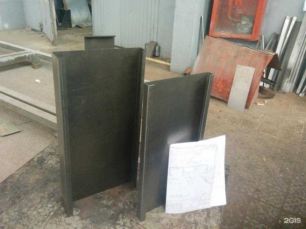 Отзывы на компанию Стальпром в г. Ростов-на-Дону c фото