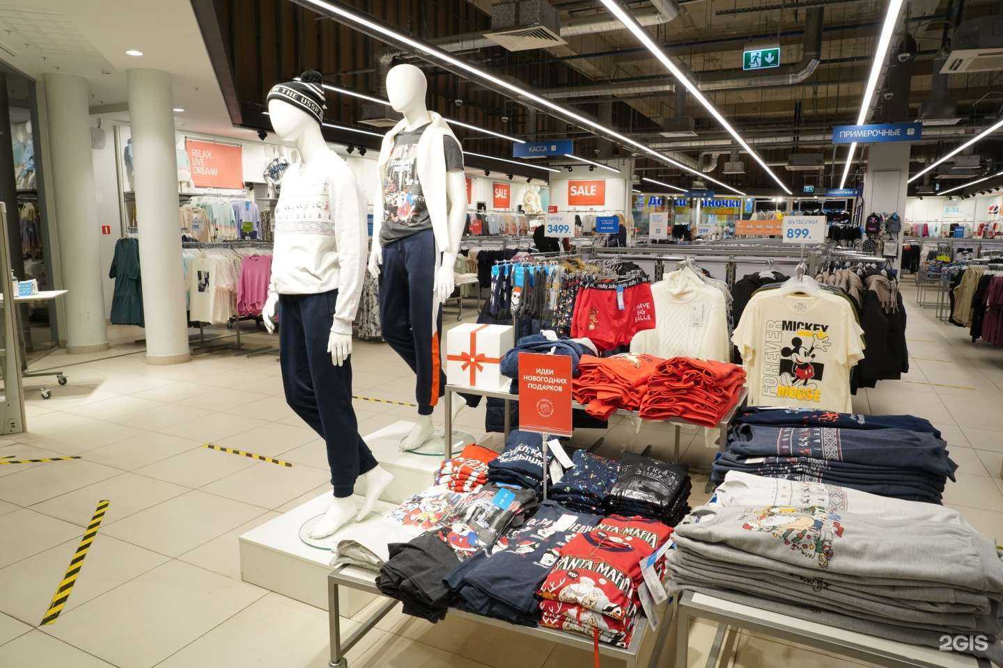 Отзывы на компанию FunDay в г. Мурманск c фото