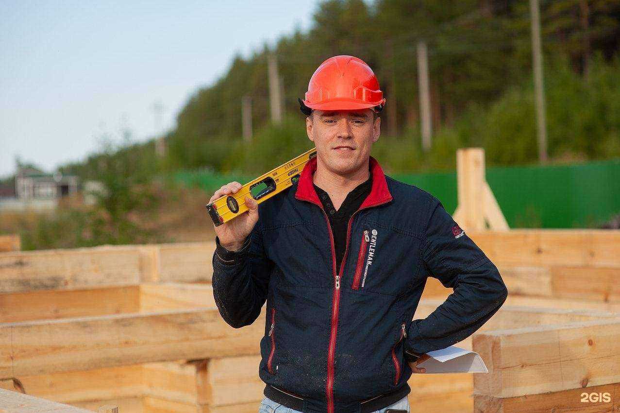 Отзывы на компанию Деловая бухгалтерия в г. Сыктывкар c фото