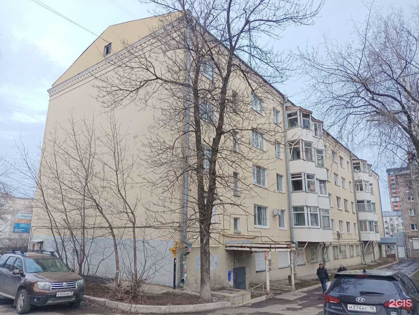 Отзывы на компанию Водная Техника в Ижевске c фото