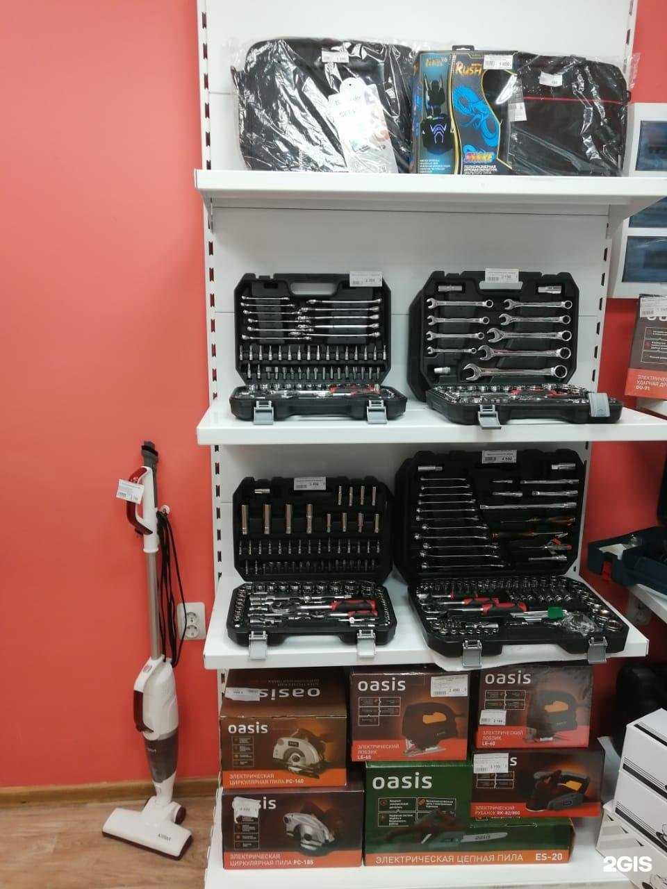 Отзывы на компанию На районе в Омске c фото