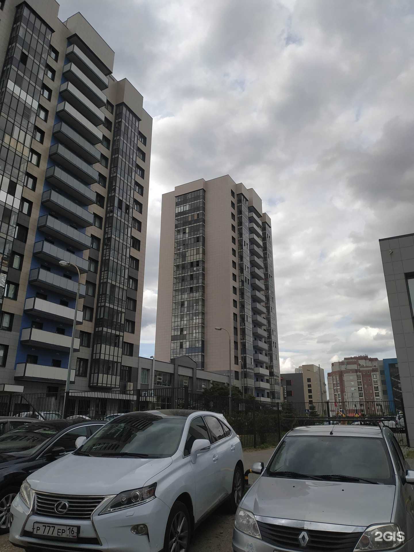 Отзывы на компанию Red Room House в г. Казань c фото