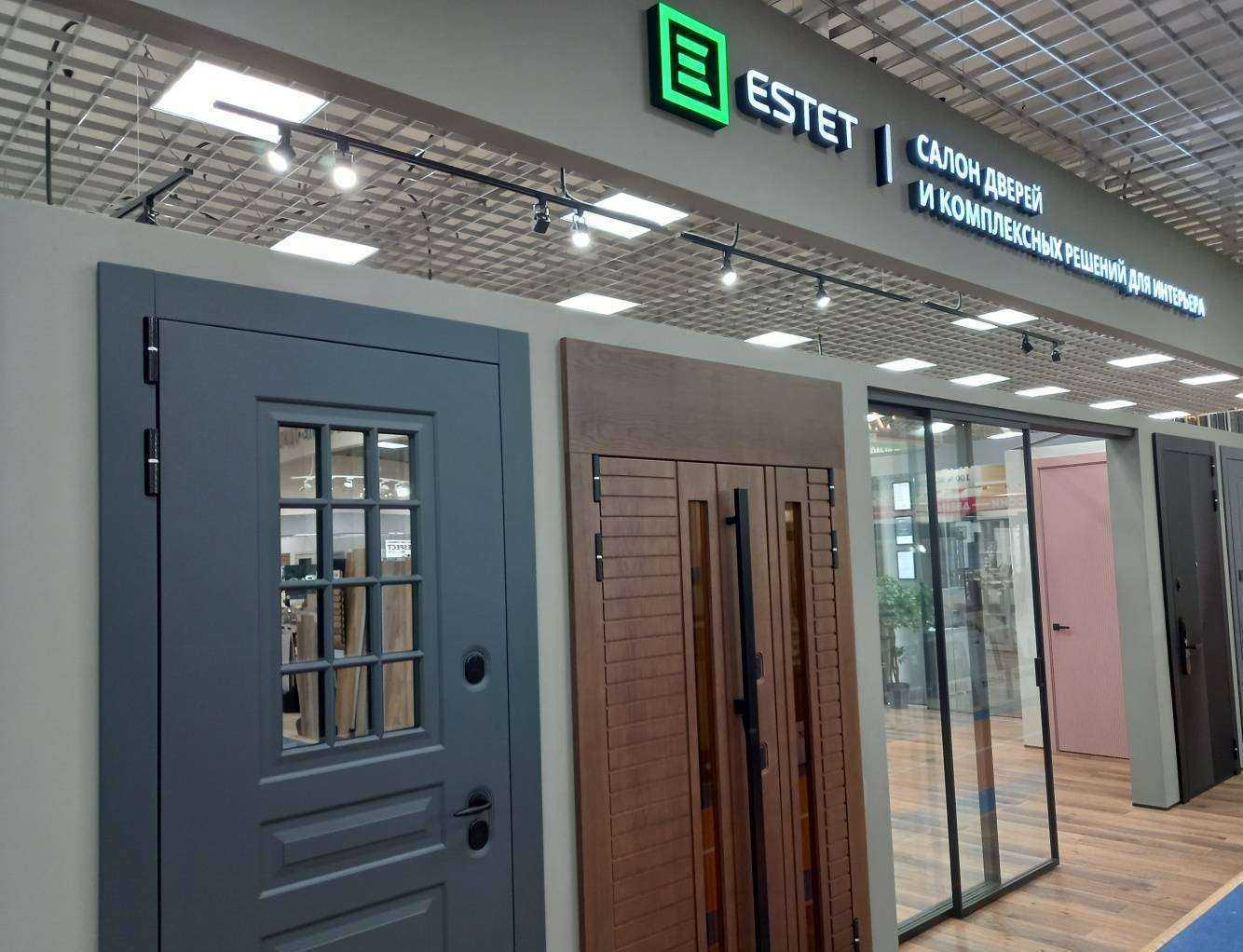 Отзывы на компанию Estet в г. Иваново c фото