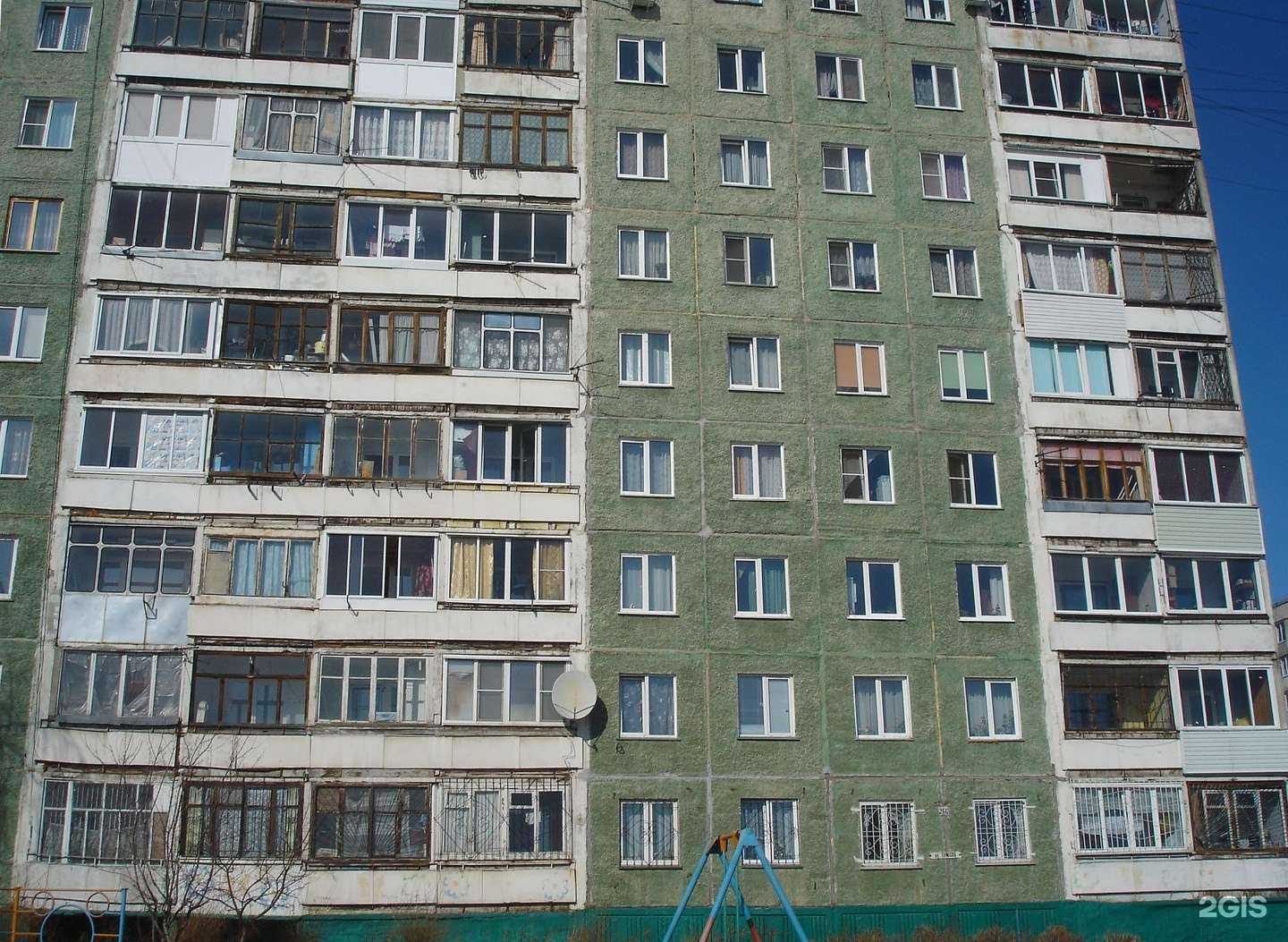 Отзывы на компанию Парикмахерская в Барнауле c фото - фотография 2 из 2