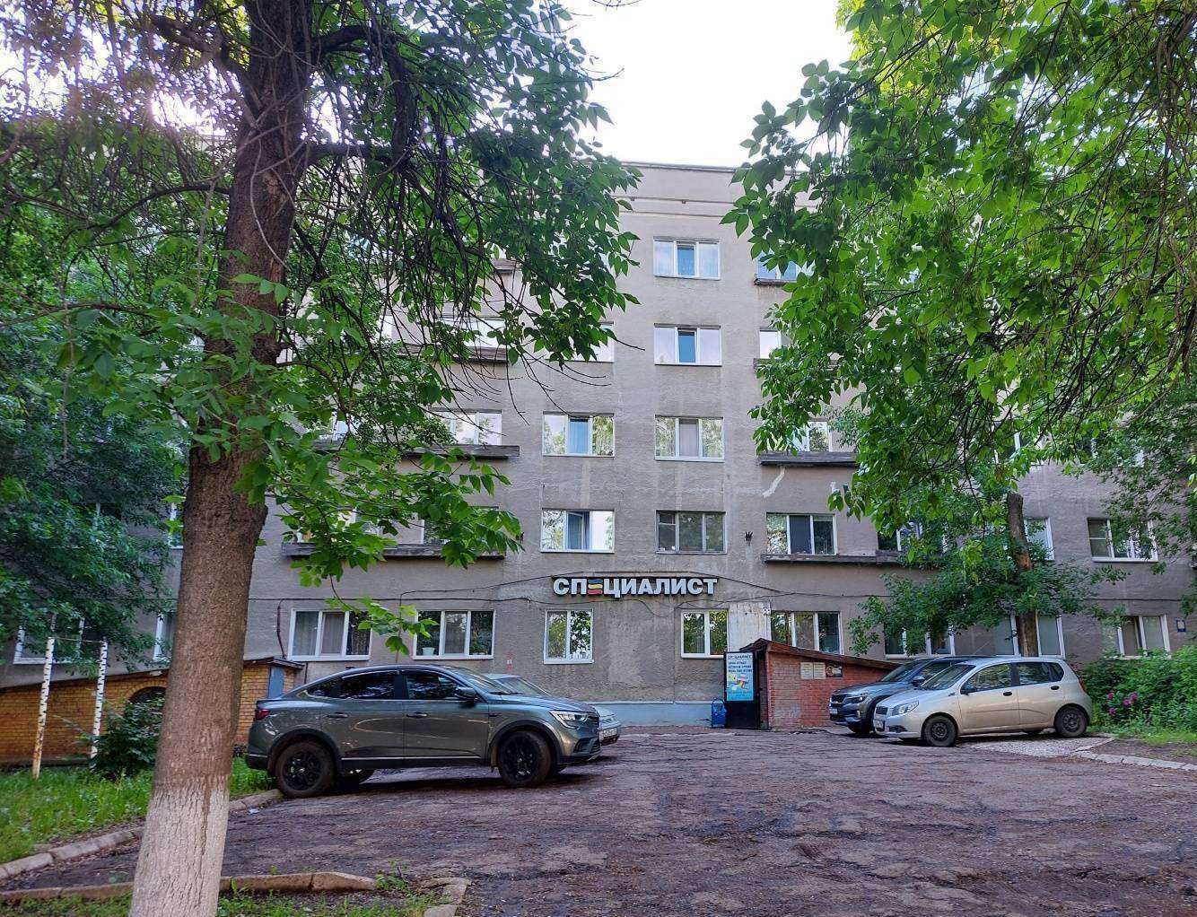 Отзывы на компанию Спецрегион в Уфе c фото - фотография 2 из 2