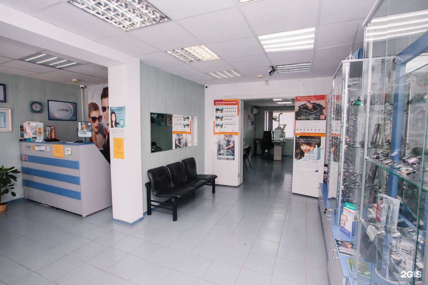 Отзывы на компанию Альянс в г. Магнитогорск c фото