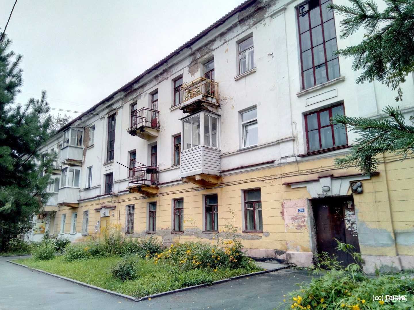 Отзывы на компанию Жесси в Новосибирске c фото - фотография 2 из 2