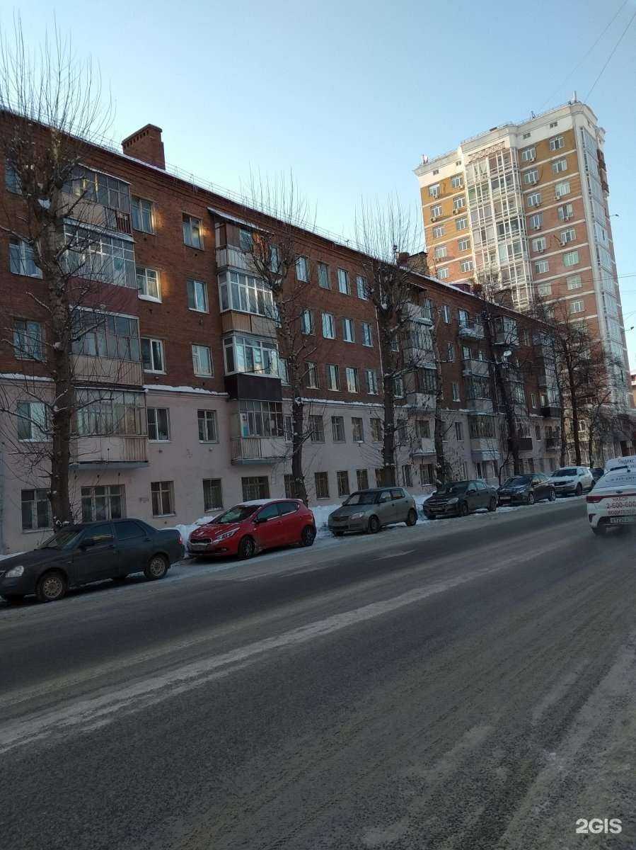 Отзывы на компанию English code в Казани c фото - фотография 2 из 2