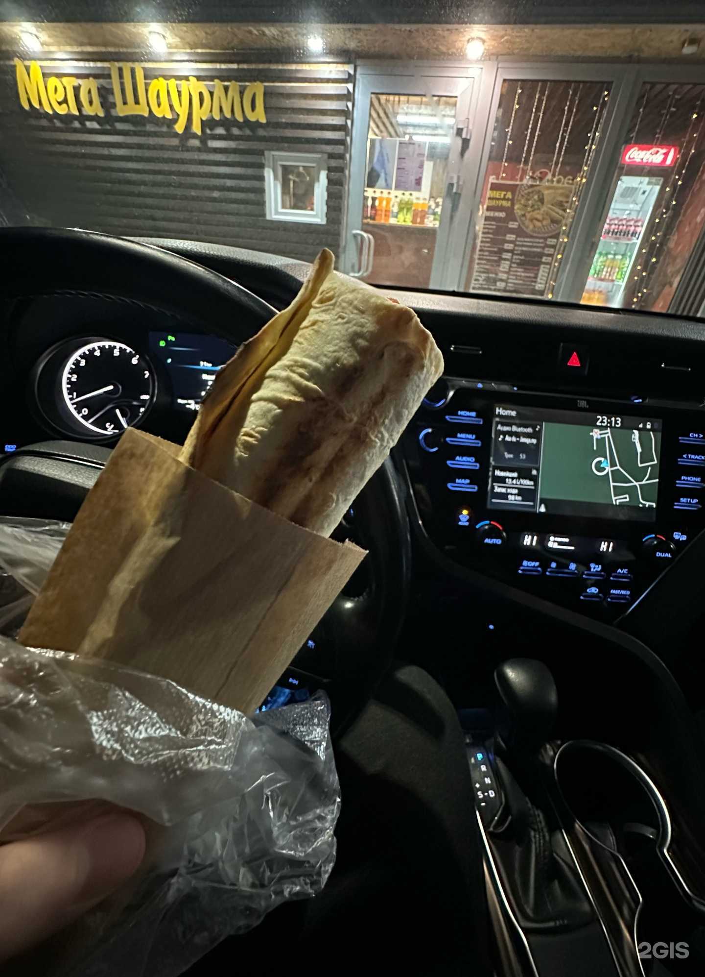 Отзывы на компанию Мега Шаурма в г. Улан-Удэ c фото