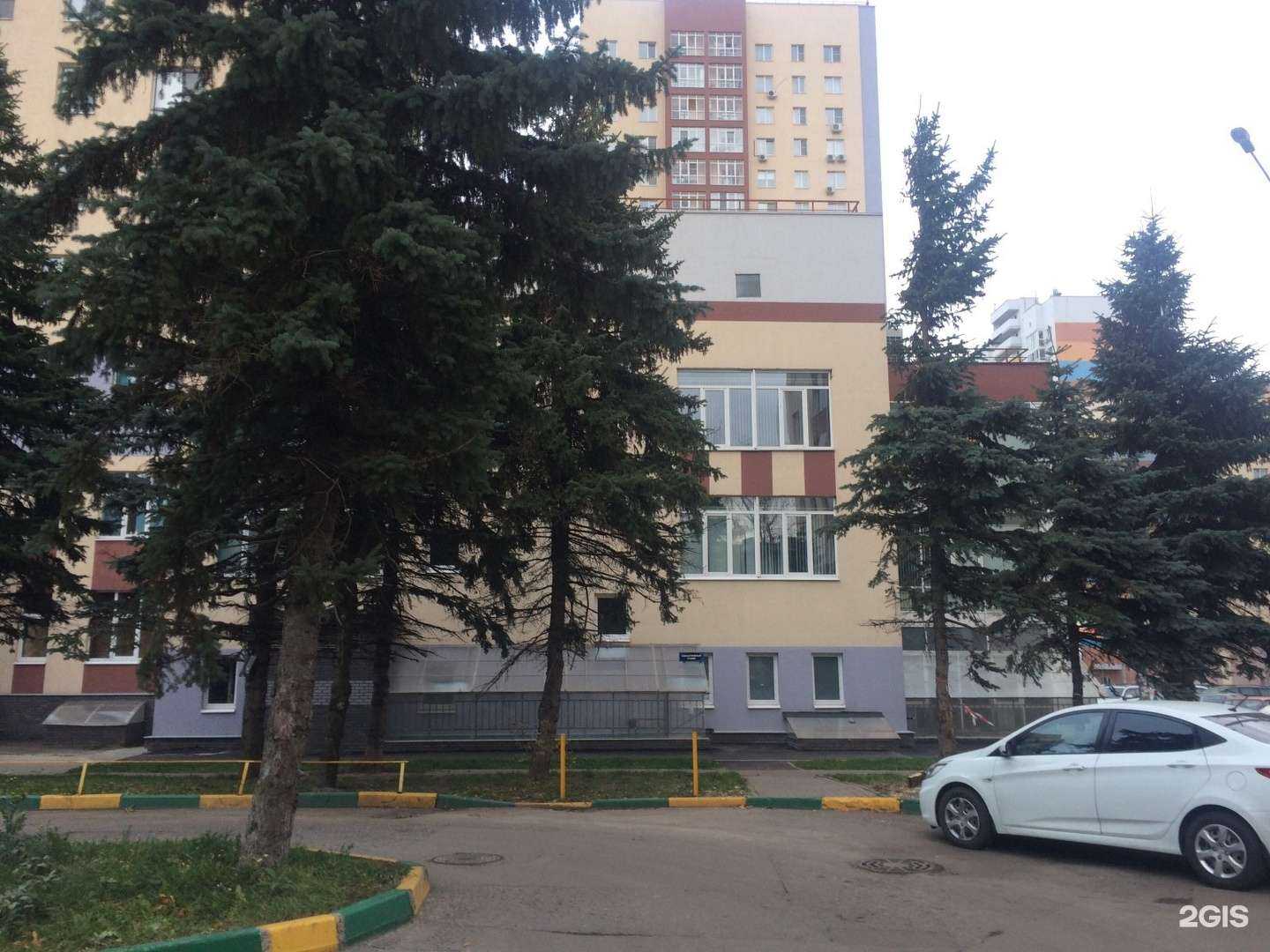 Отзывы на компанию Time4English в Нижнем Новгороде c фото - фотография 2 из 2