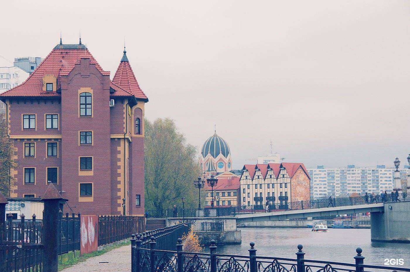Отзывы на компанию ЕвроГрупп Девелопмент плюс в Калининграде c фото - фотография 2 из 2