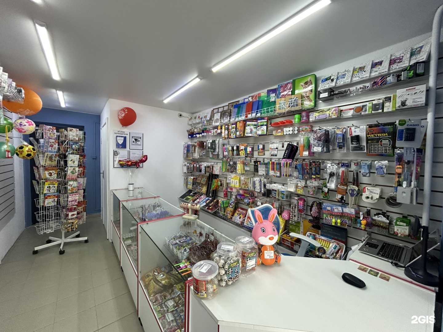 Отзывы на компанию Переменка в Тюмени c фото