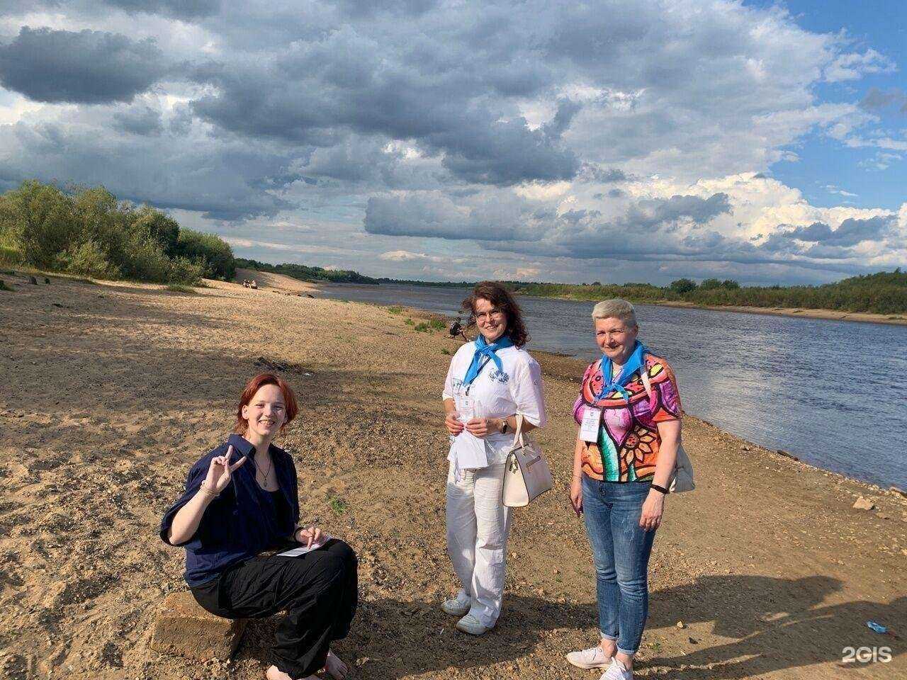 Отзывы на компанию Золотая рыбка в г. Сыктывкар c фото