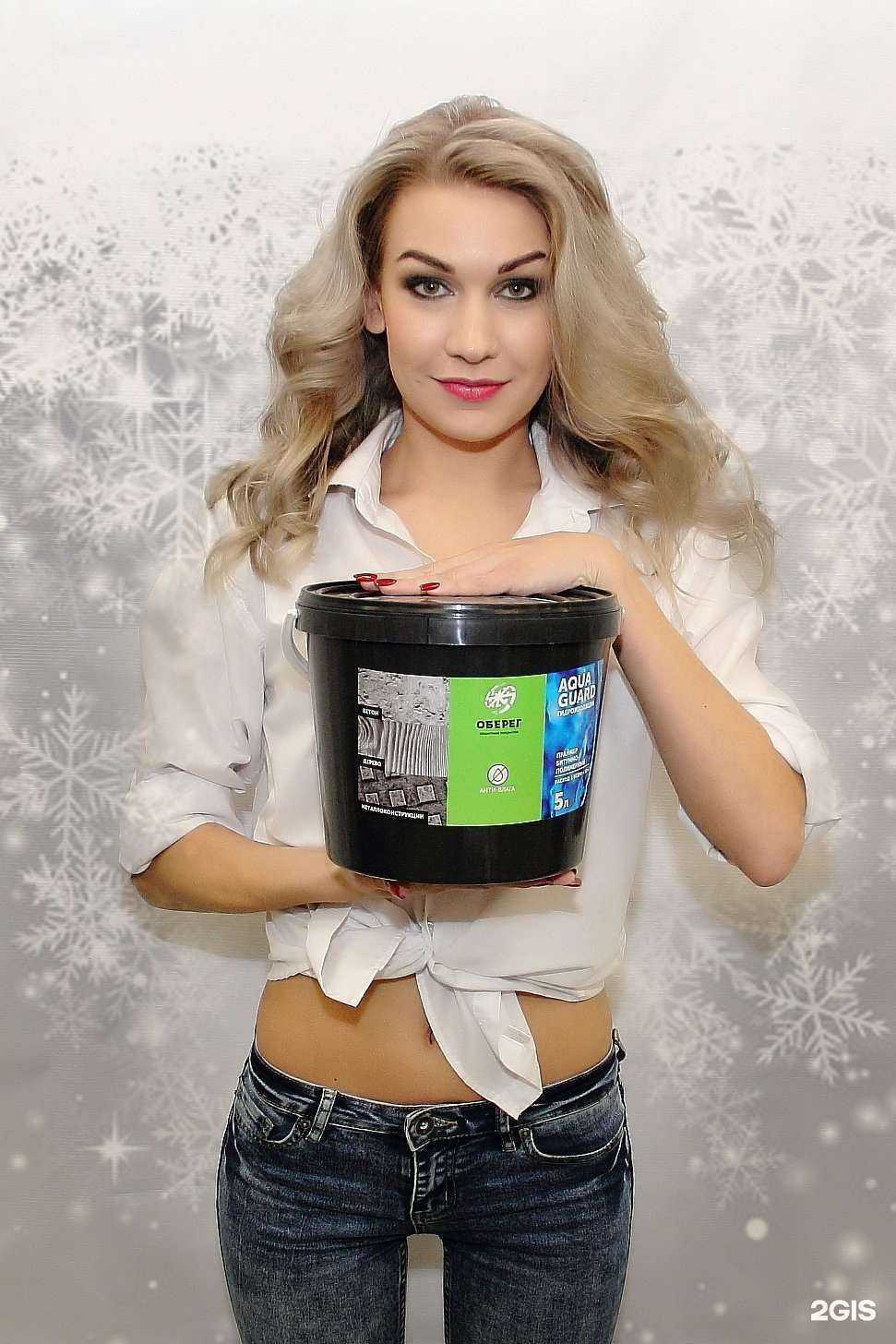 Отзывы на компанию Завод Оберег в Новосибирске c фото