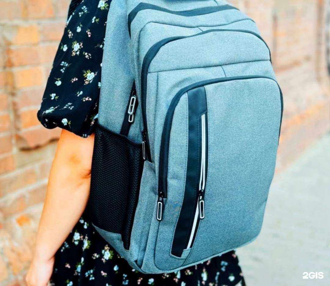 Отзывы на компанию Обувь для всей семьи в Чите c фото