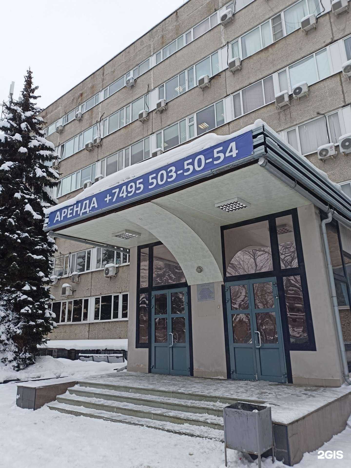 Отзывы на компанию Академия языка в г. Люберцы c фото