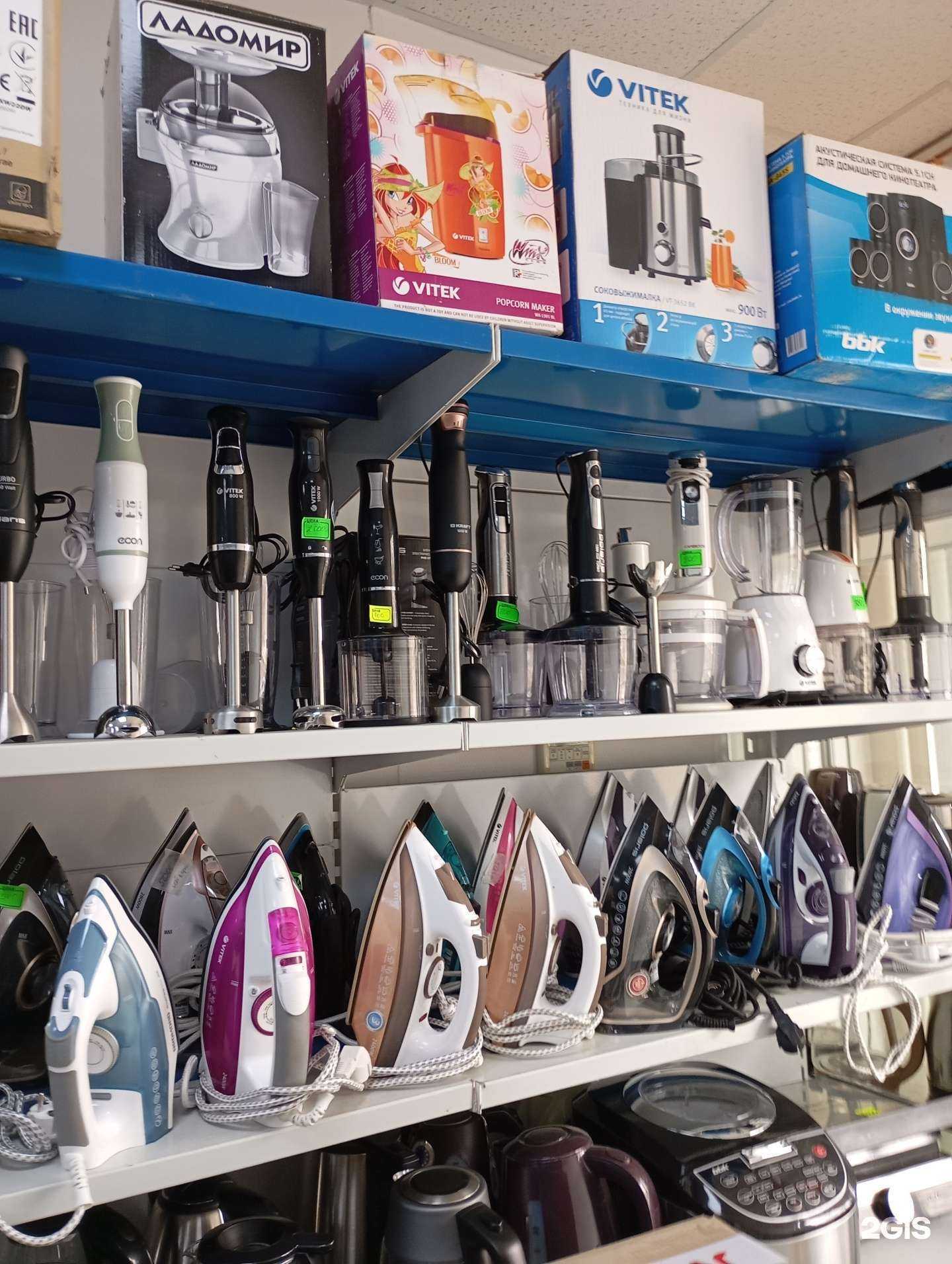 Отзывы на компанию Орбита-Сервис в Пензе c фото