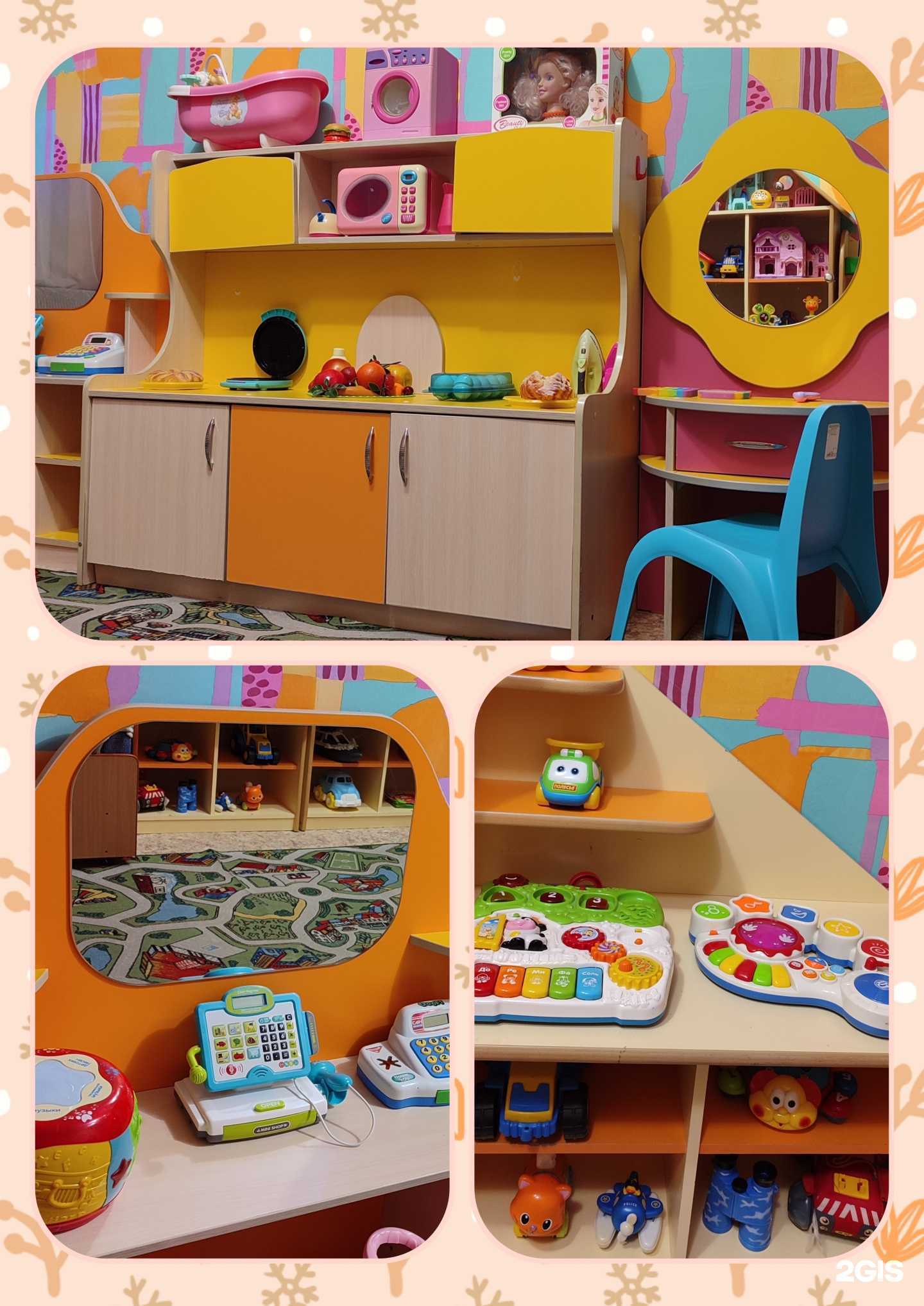 Отзывы на компанию Ладушка в Иркутске c фото