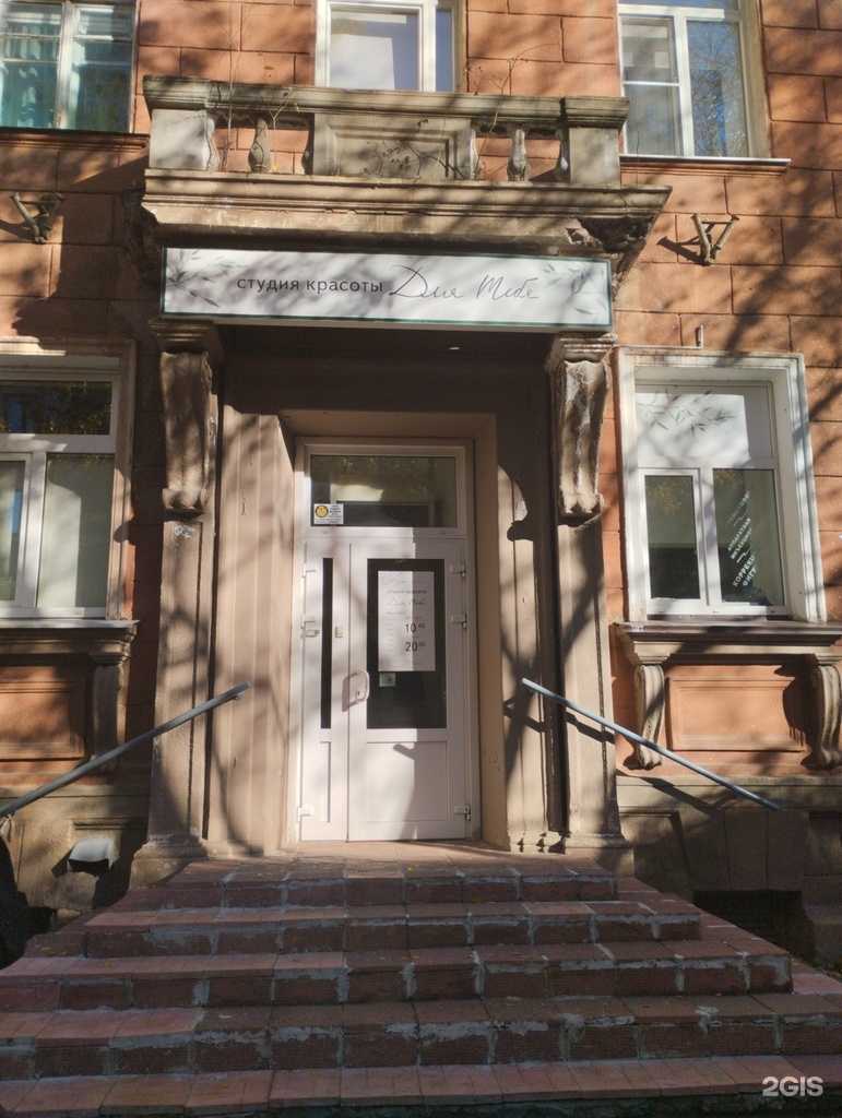 Отзывы на компанию Элит в Петрозаводске c фото