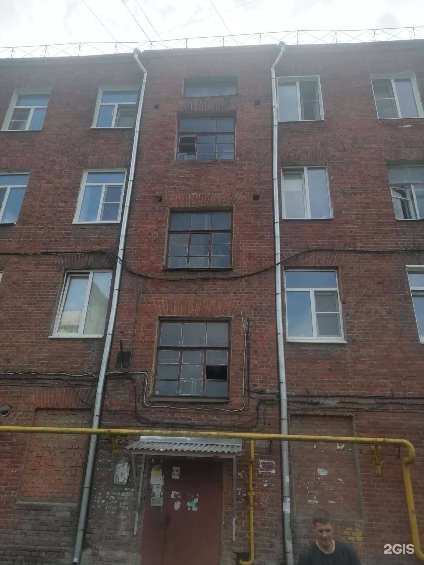 Отзывы на компанию Юнит в Иванове c фото - фотография 2 из 2