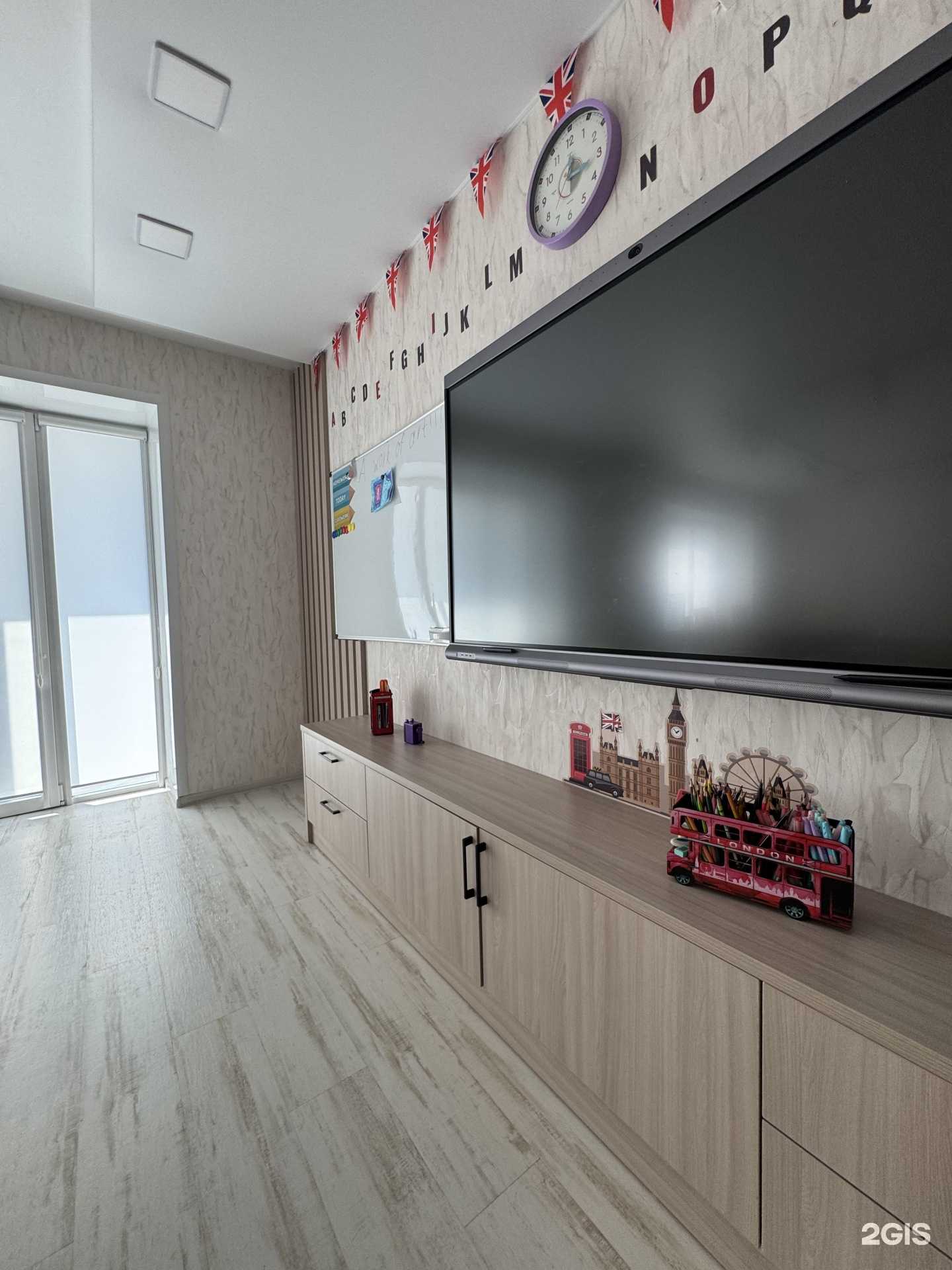 Отзывы на компанию Учимся играя в Набережных Челнах c фото